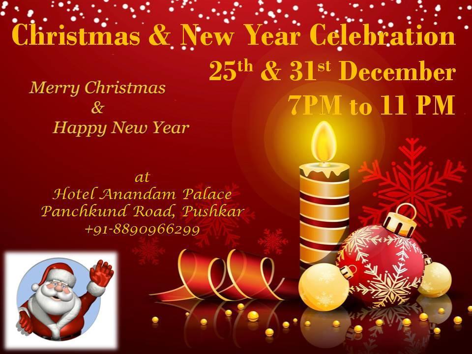 Anandam Palace Pushkar 푸쉬카르 외부 사진